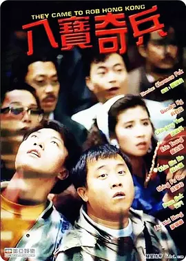 我的邻居夫人
